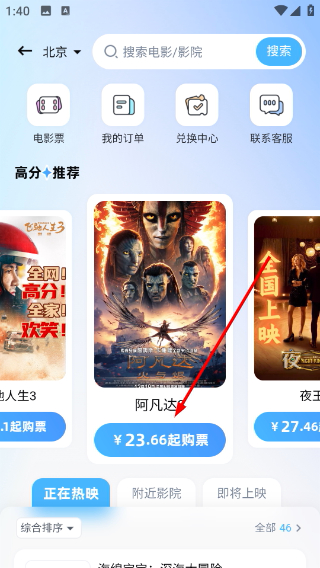 实名DID