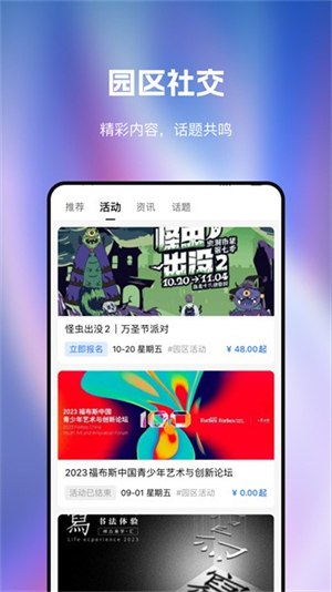 T33全时中心官方版