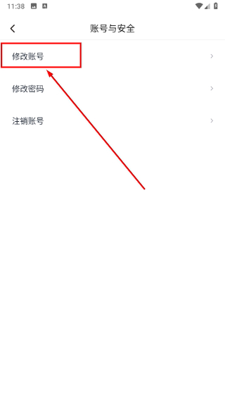 艺术评价