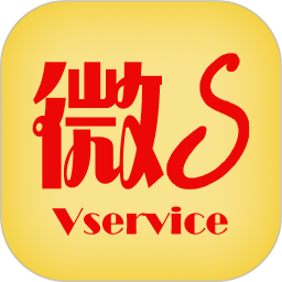 微S