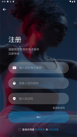 ThinkFIT最新版