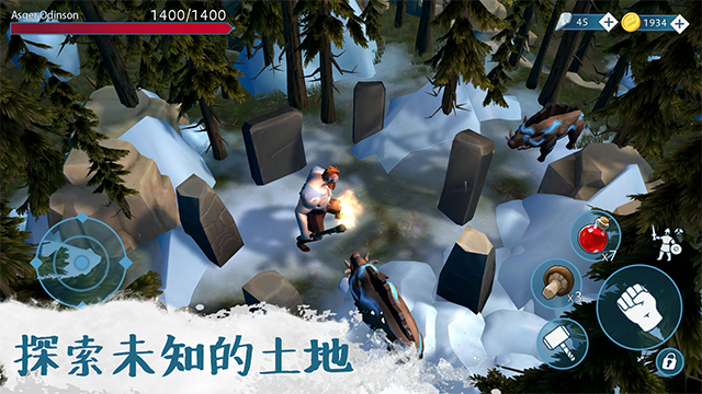 文兰故事