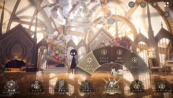 魔法少女小圆