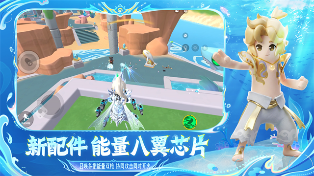 香肠派对