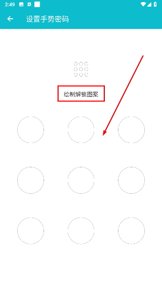 易订货