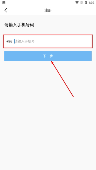 亦信