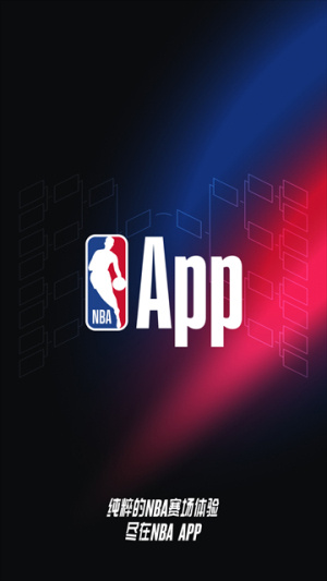 NBA中国