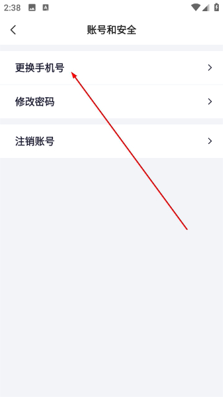 萌聘兼职