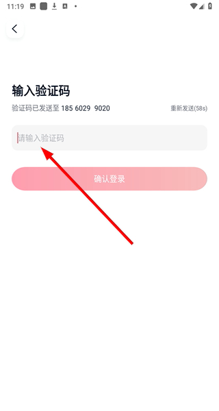 万顺叫车平台官方版