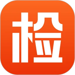检策帮手机版
