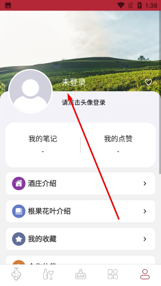 生物动力法日历