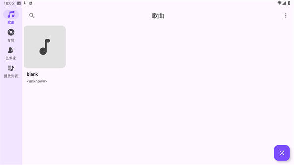 OK播放器最新版