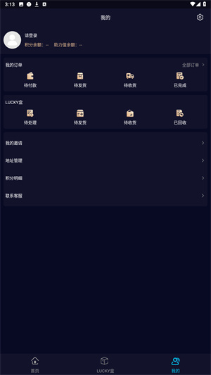 MyCards潮玩官方