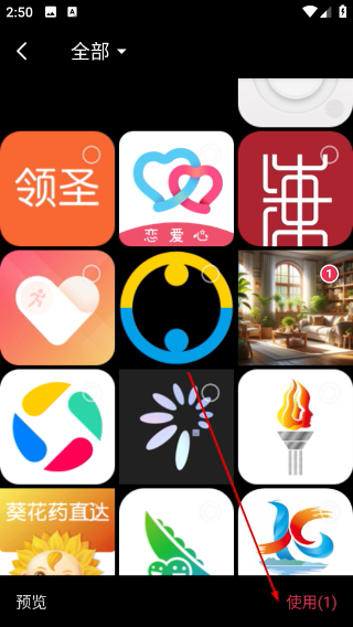 萌图