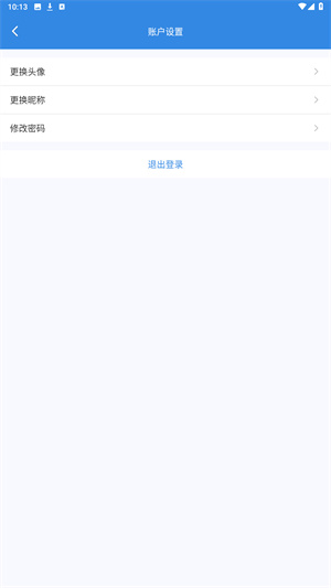 ok电影天堂官方