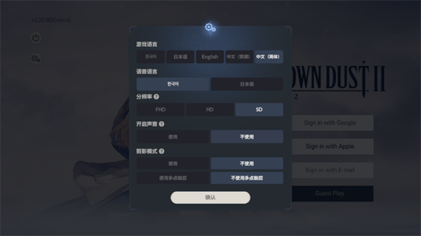 棕色尘埃2