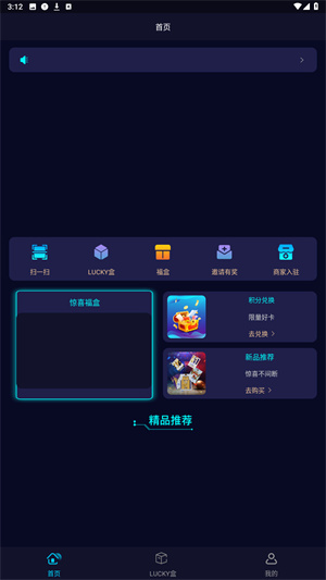 MyCards潮玩官方