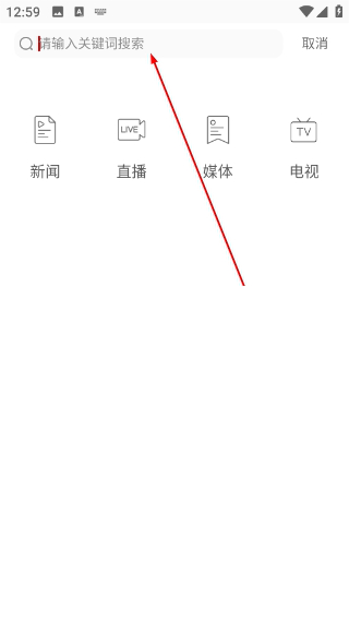 魅力饶平