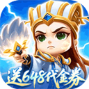 驰骋三国