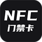 NFC读卡器正版