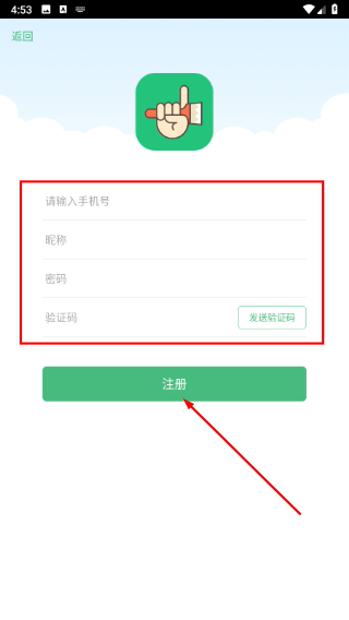 一起刷题