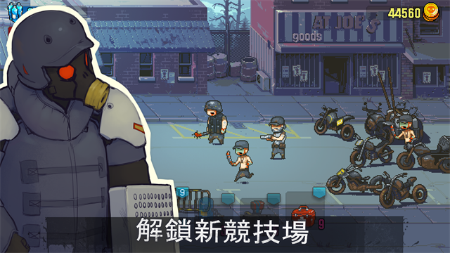 全民僵尸大战