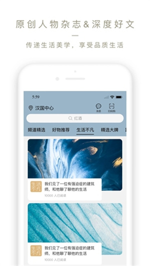 Olelifestyle官方