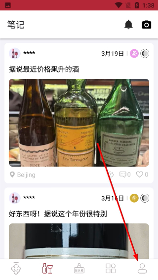生物动力法日历