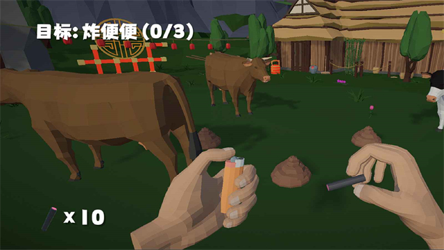鞭炮