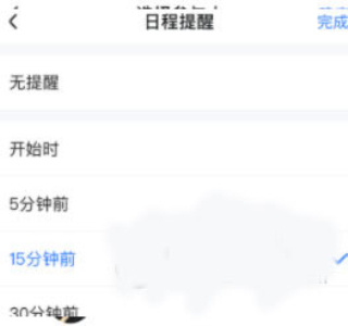 智悦轻舟