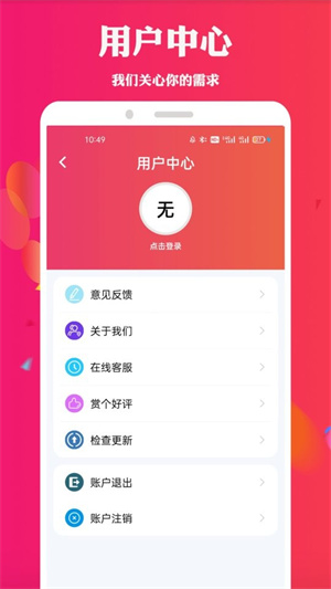ok电影天堂官方