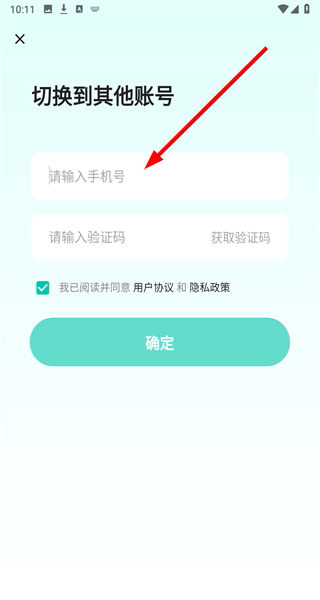 万能写作大师