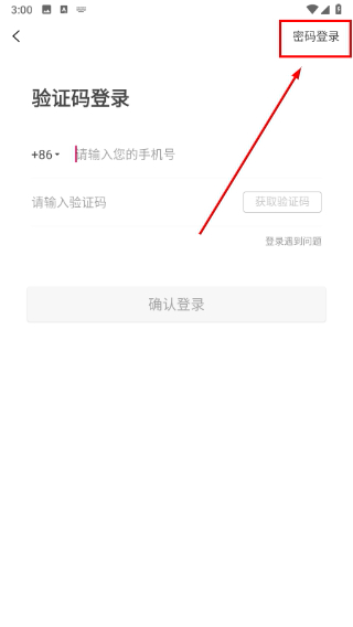 宜起购