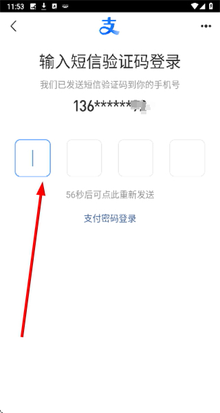 万物识图最新版