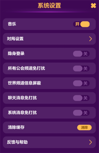 天天狼人