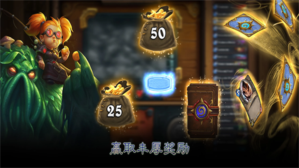 Hearthstone