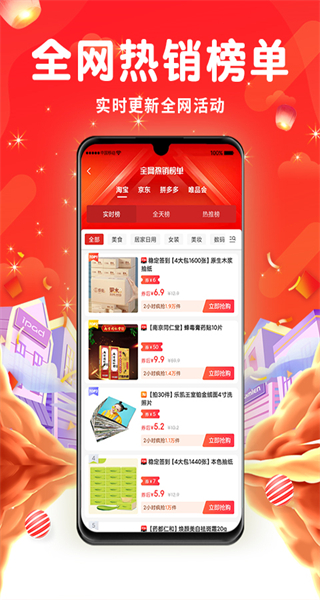 万象日记