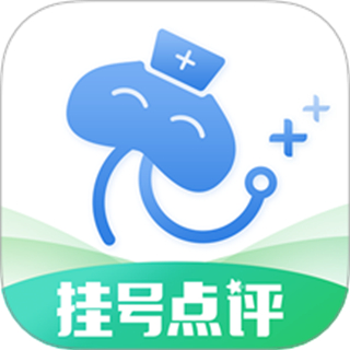 医生点评挂号网