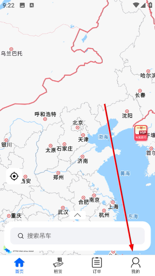 神大起租