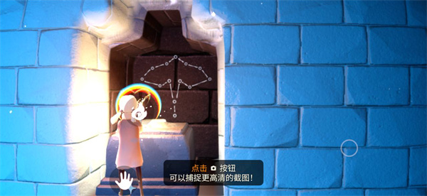 sky测试服更新安装包