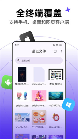 Pixcall官方