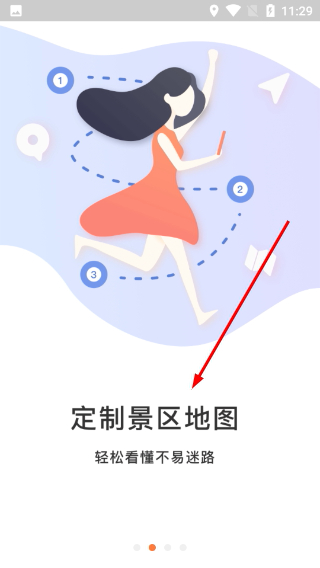 沈阳故宫
