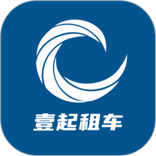 壹起租车