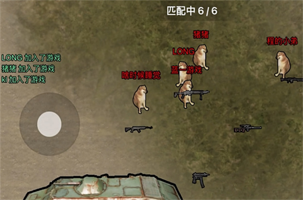修勾地铁逃生巨人危机破解版