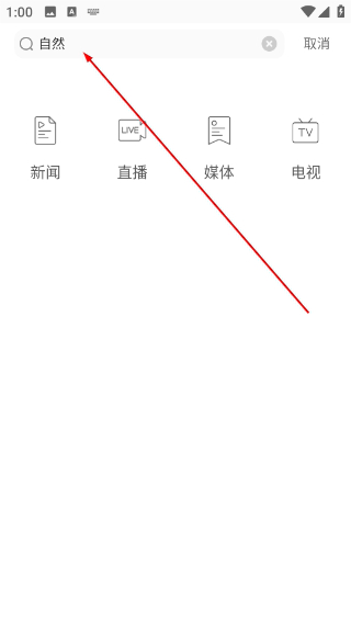 魅力饶平