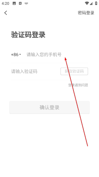 美丽省
