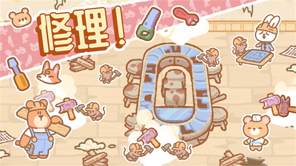 库玛寿司吧