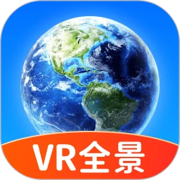 街景漫游