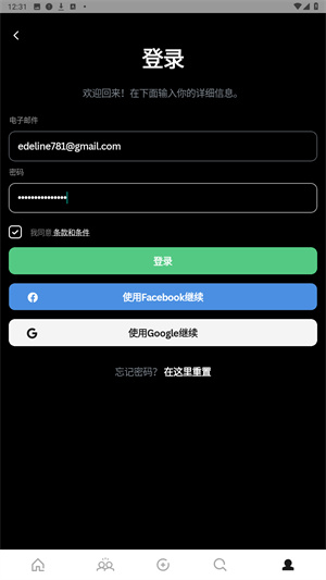 pexels视频素材