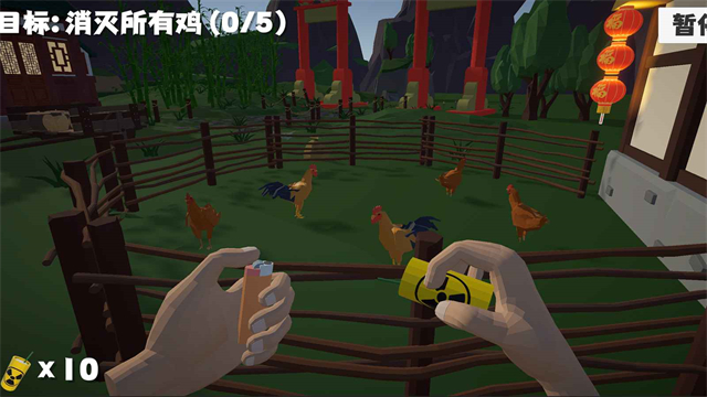 鞭炮